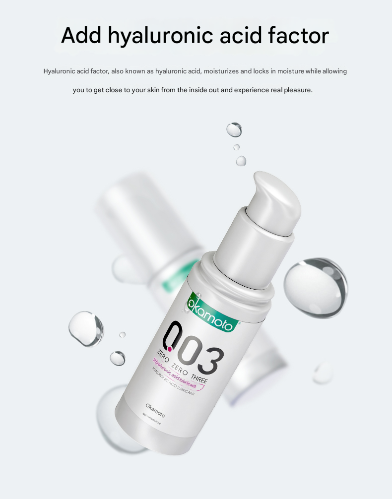 冈本003润滑液60ml