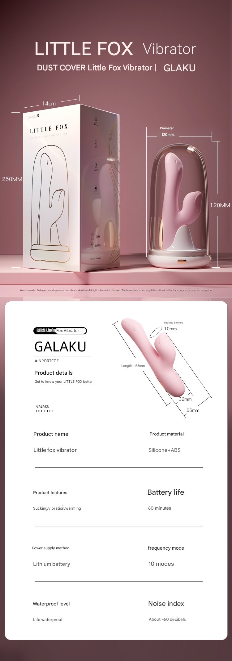 Galaku GK2232-BL  妮琪震动棒NIKI