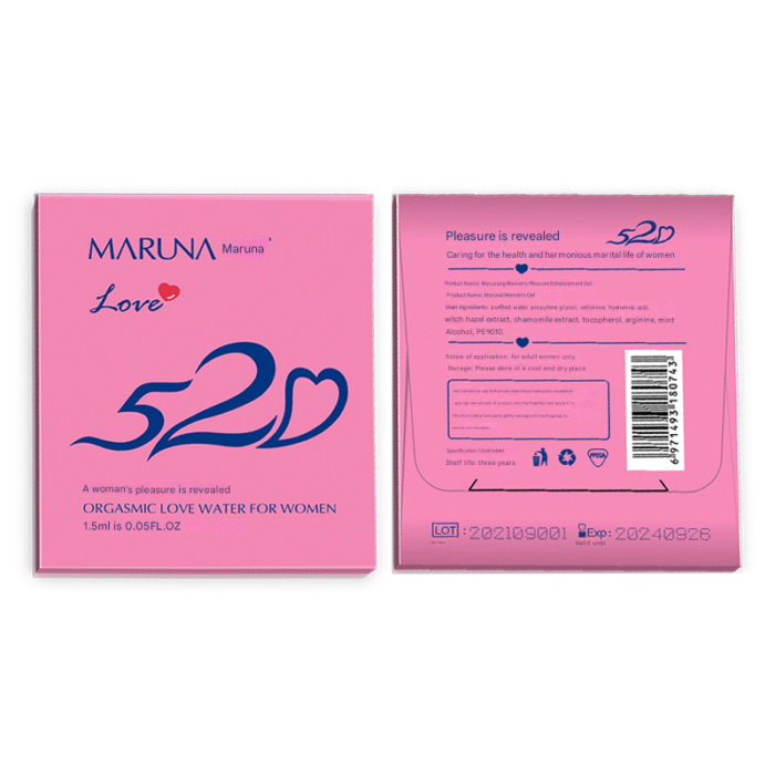 丸奈女士快感增强凝露20ml-数据包 - 图片 5