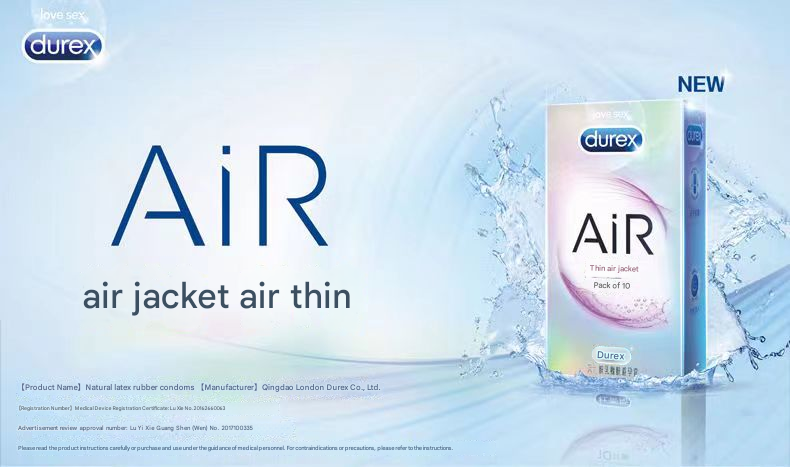 杜蕾斯AiR隐薄空气套10只
