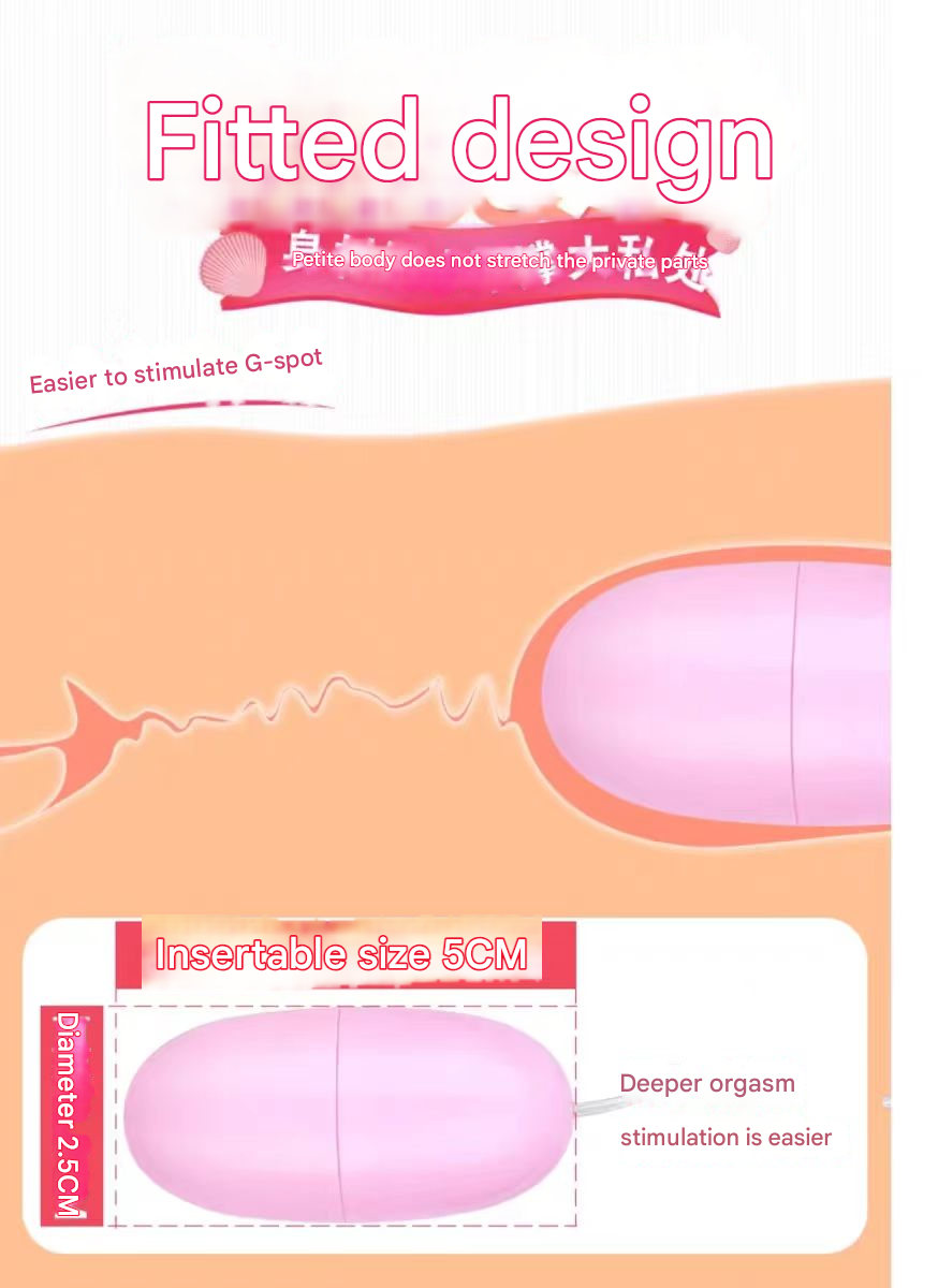 来乐小贝壳7频跳蛋 粉色