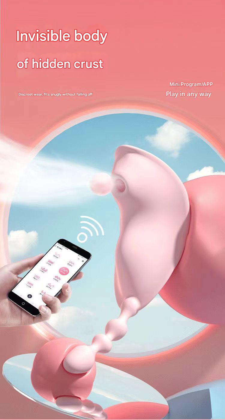 美洲豹小艾吮吸震动跳蛋粉色