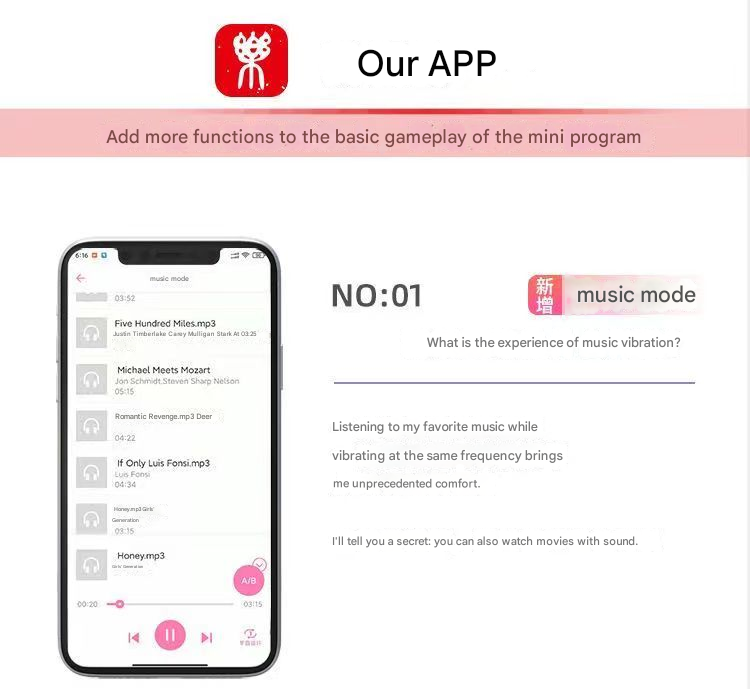 蜜潮跳蛋USB-尖圆-粉