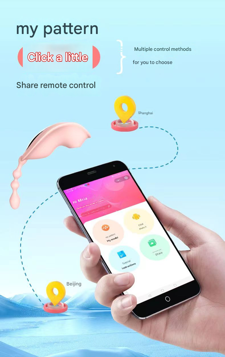美洲豹小艾吮吸震动跳蛋粉色
