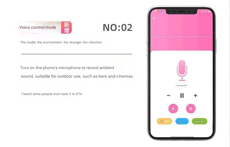 蜜潮跳蛋USB-尖圆-粉