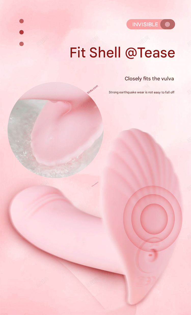 谜姬小贝壳穿戴跳蛋小程序粉