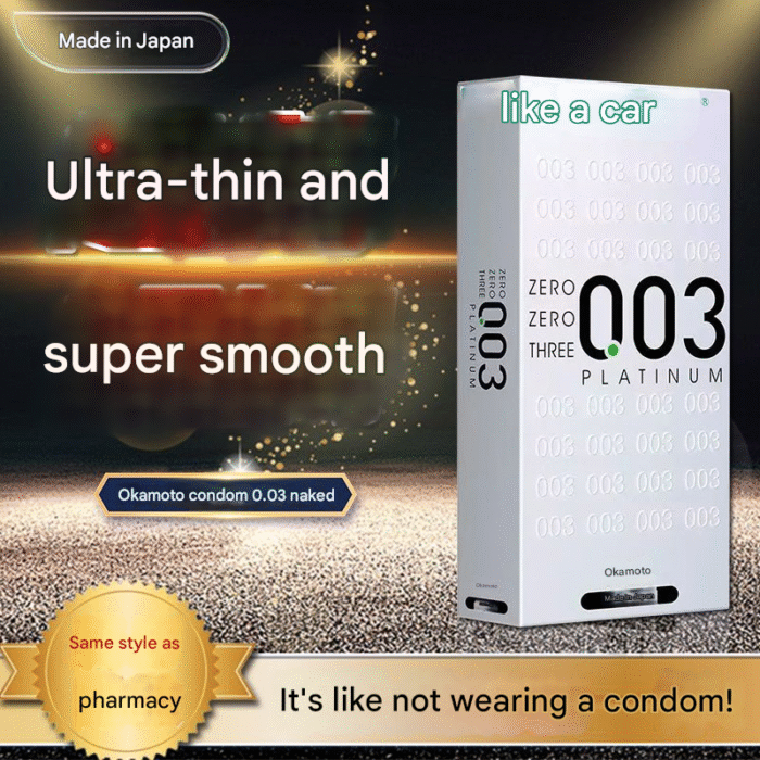 冈本003 白金超薄6只装