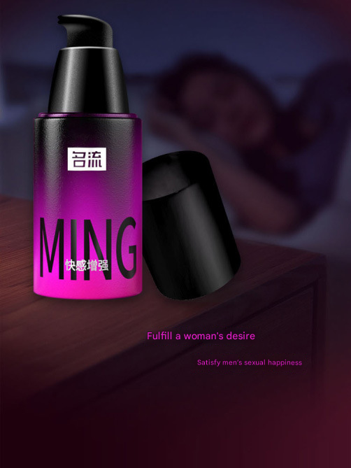 名流热感女性快感增强凝露15ML