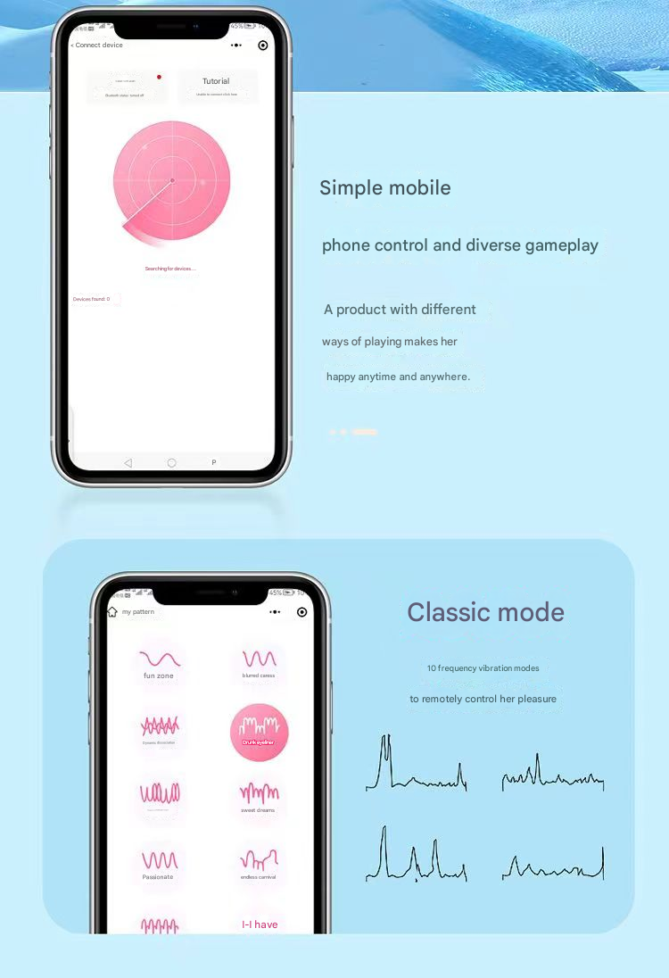 美洲豹小艾吮吸震动跳蛋粉色