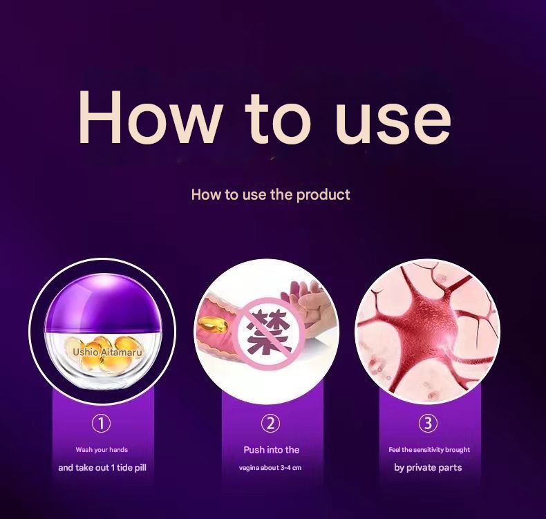 交悦蛋蛋涨潮丸10粒装