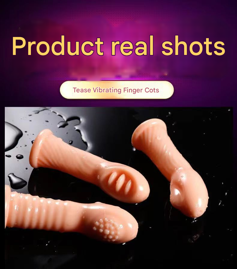 波妞妞G点震动手指套-舌舔型