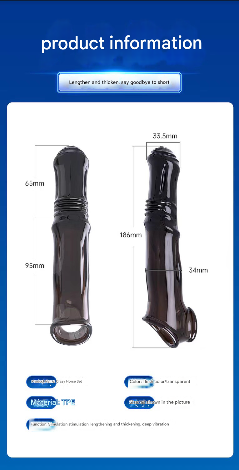 波妞妞疯马狼牙套白色 普通款