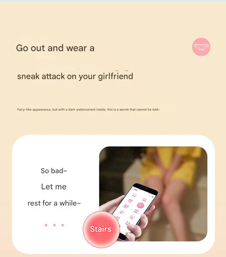 美洲豹小艾吮吸震动跳蛋粉色