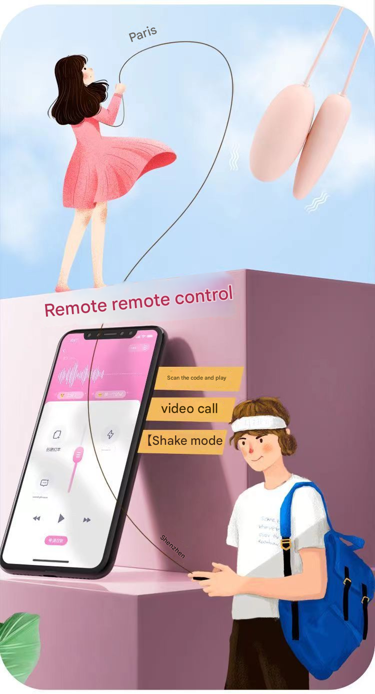 蜜潮跳蛋USB-尖圆-粉