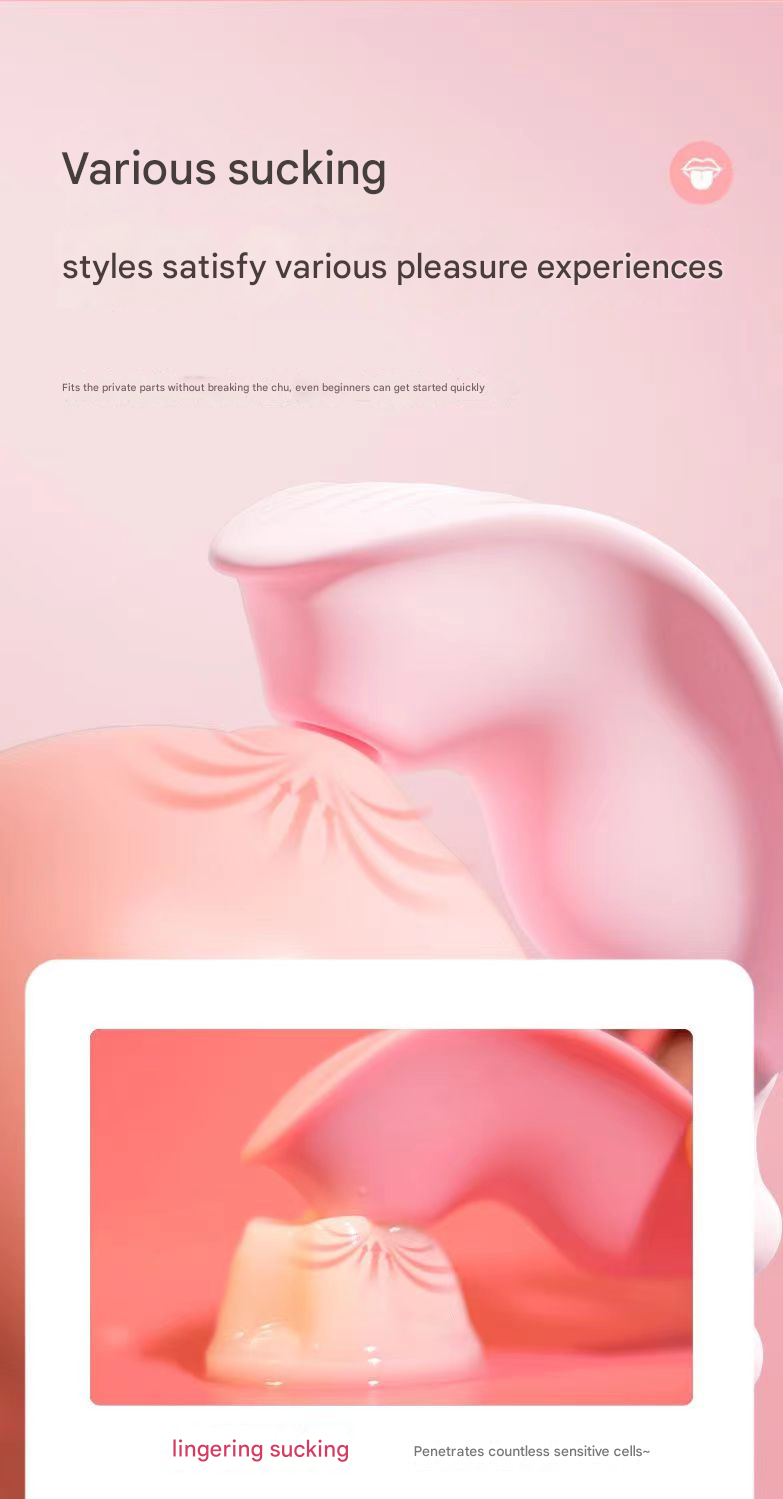 美洲豹小艾吮吸震动跳蛋粉色