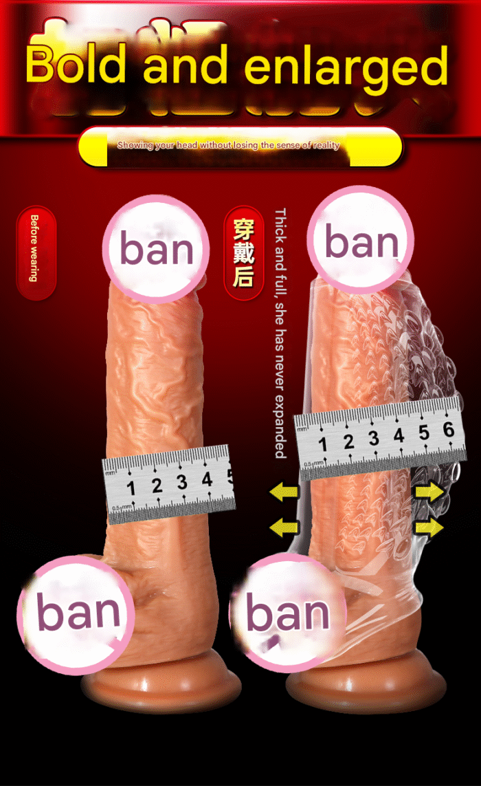 雷霆梦想冲击棒