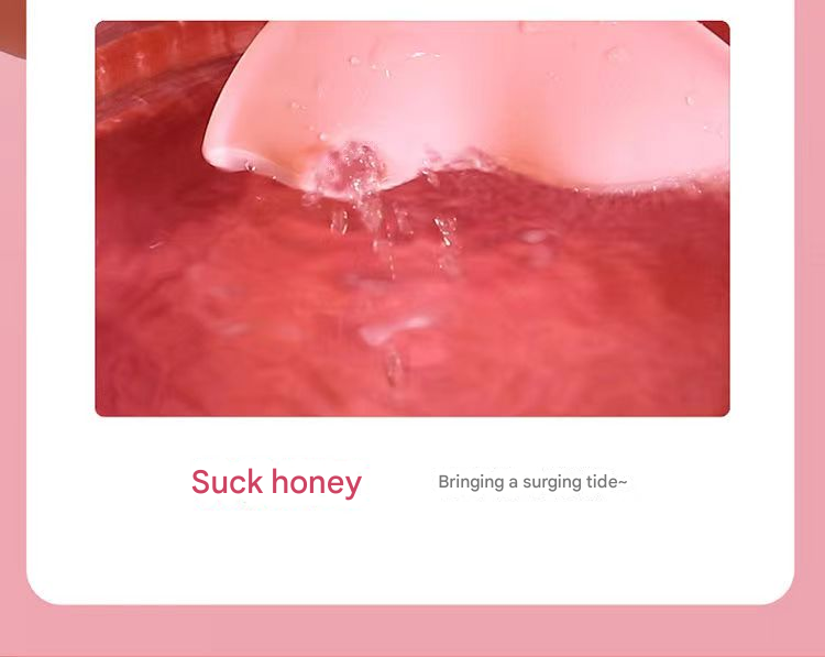 美洲豹小艾吮吸震动跳蛋粉色