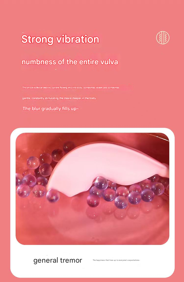 美洲豹小艾吮吸震动跳蛋粉色