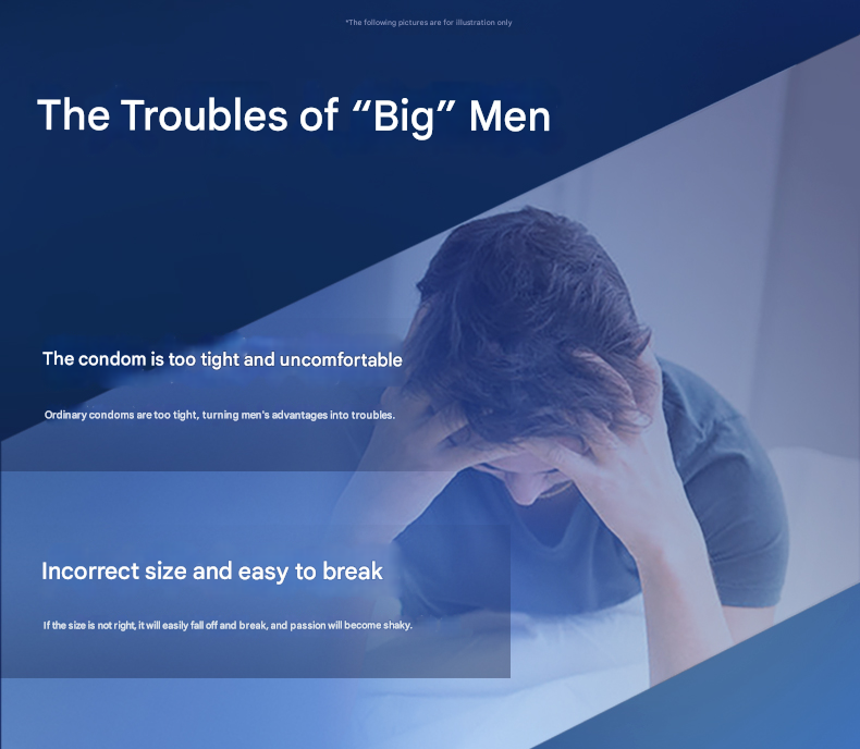 杜蕾斯大号装12只