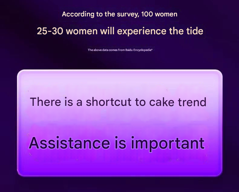 交悦蛋蛋涨潮丸10粒装