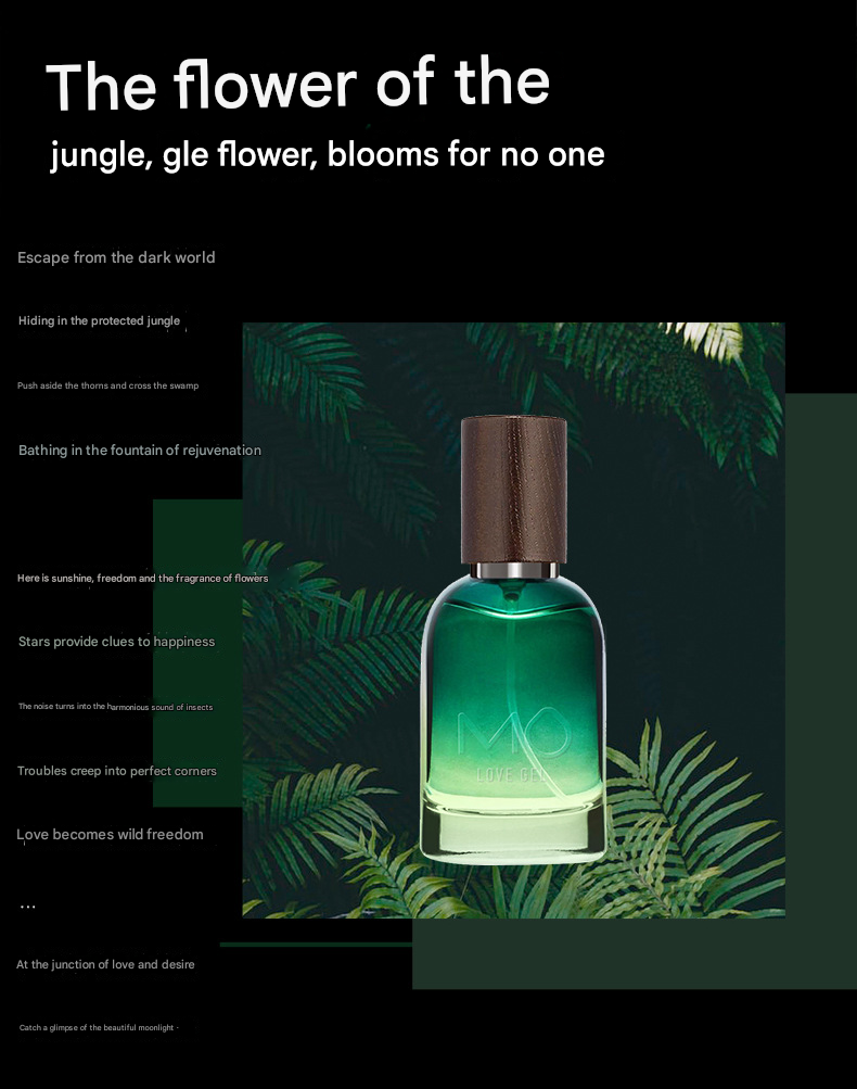 名流MO高潮液35ml