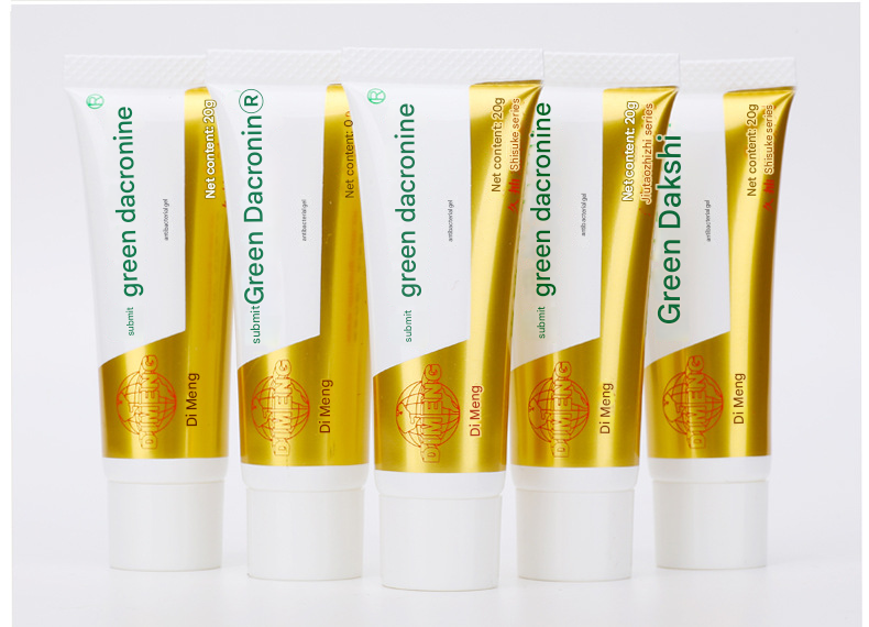 呈绿达克罗宁白金版20g