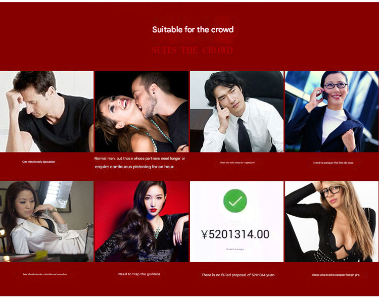 呈绿达克罗宁白金版20g