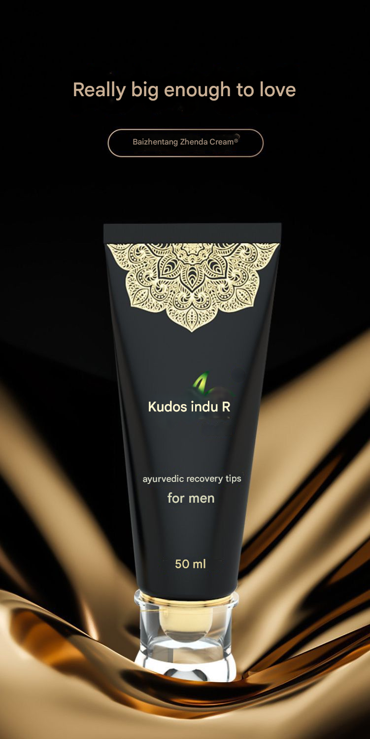 百臻堂真大膏修复50ml