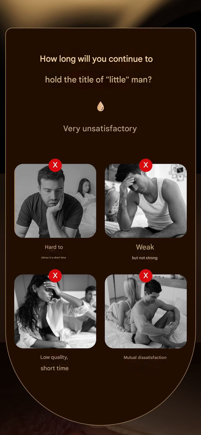 百臻堂真大膏修复50ml