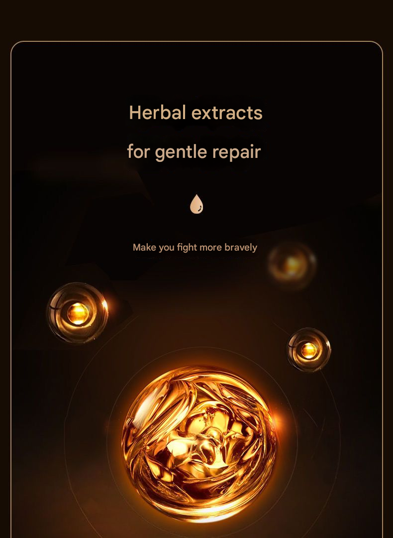 百臻堂真大膏修复50ml