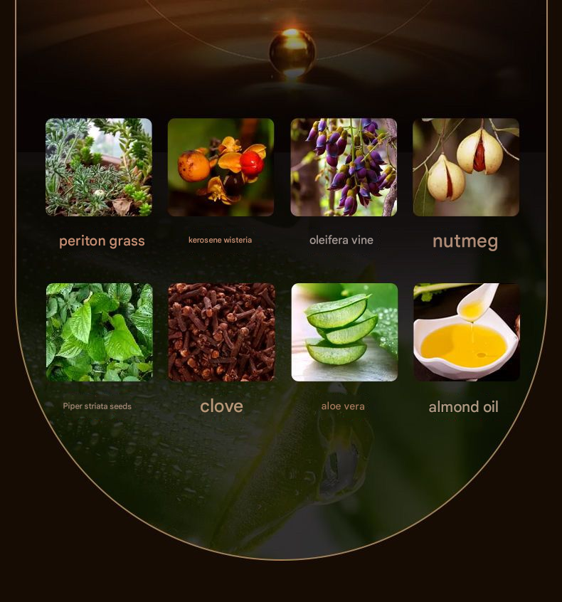 百臻堂真大膏修复50ml