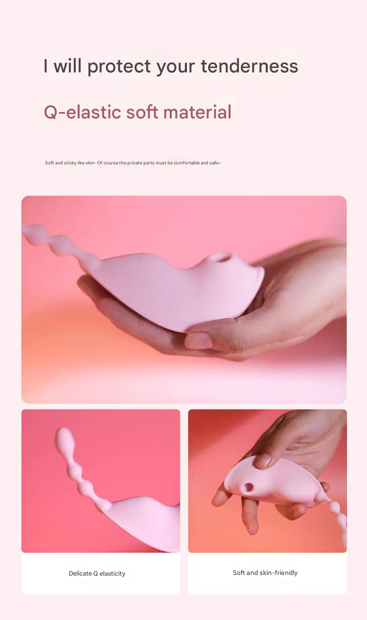 美洲豹小艾吮吸震动跳蛋粉色