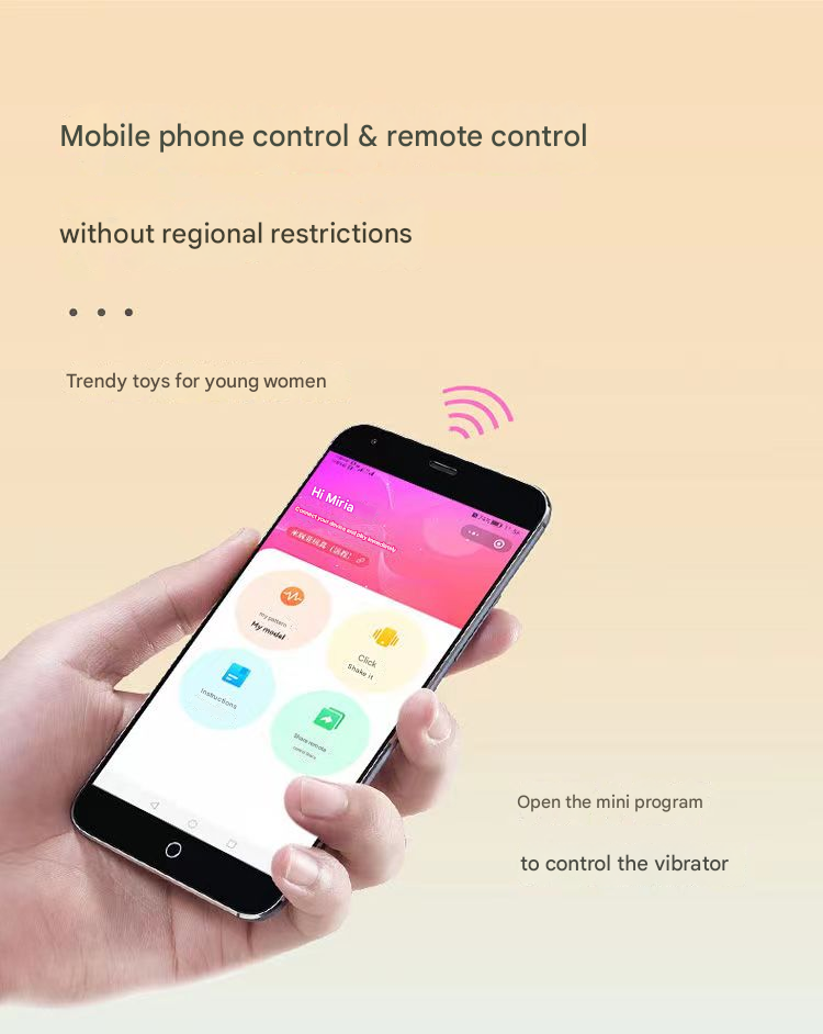 美洲豹小艾吮吸震动跳蛋粉色