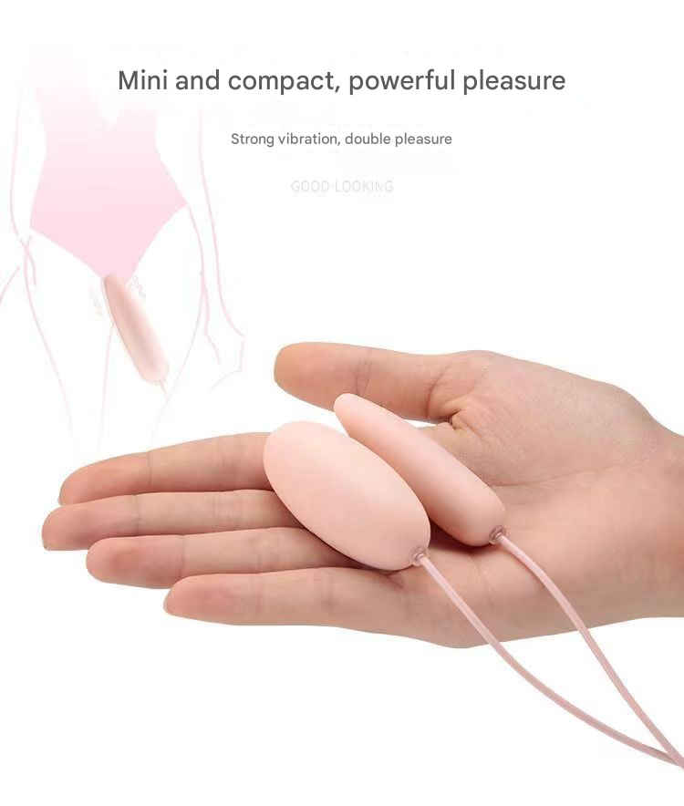 蜜潮跳蛋USB-尖圆-粉