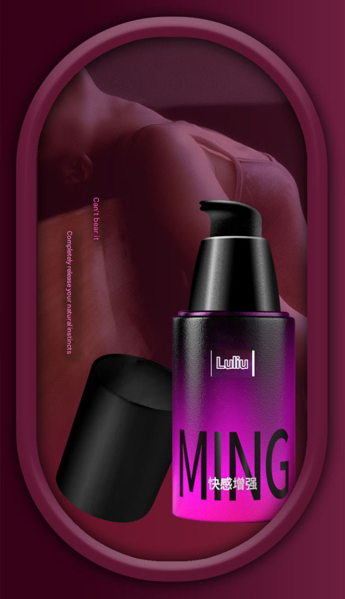 名流热感女性快感增强凝露15ML
