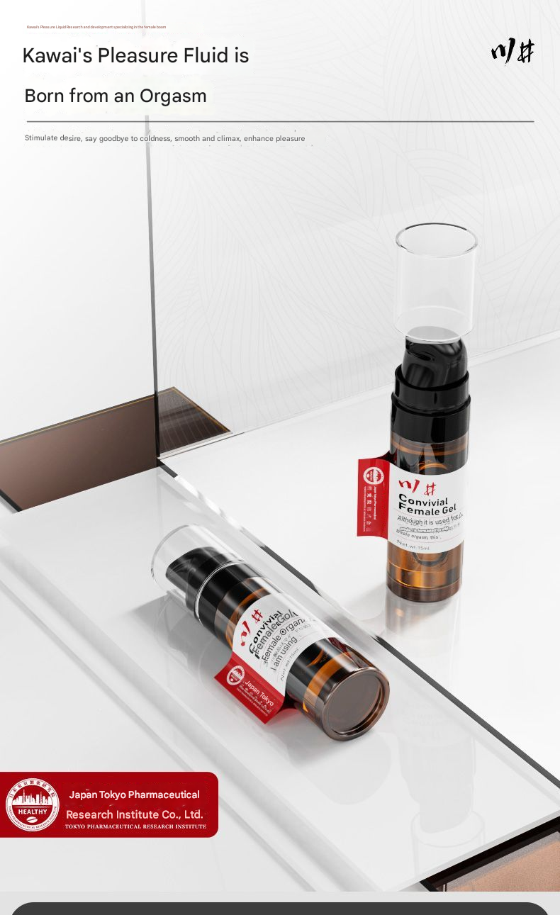 川井东京制药高潮液15ml