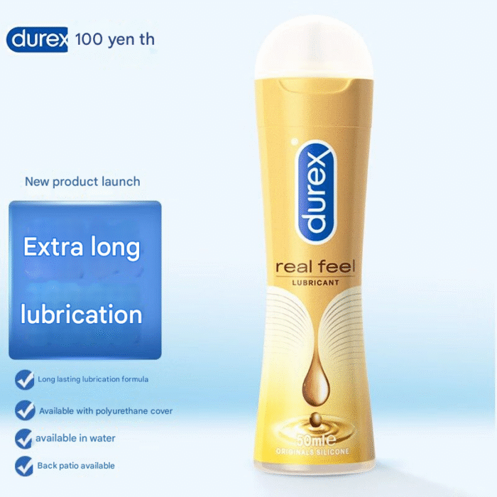 杜蕾斯真感丝滑人体润滑液50ml