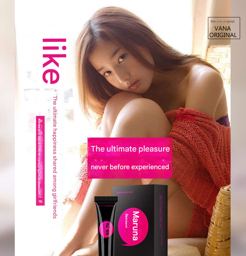 丸奈女性外用凝露15ml