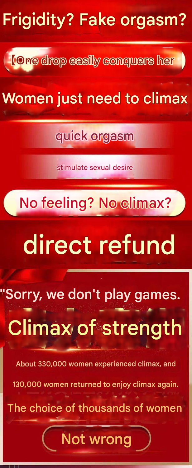 珊宁药业潮吹女郎袋装快感液6g