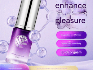 立和堂女用快感促进液 活力版15ml