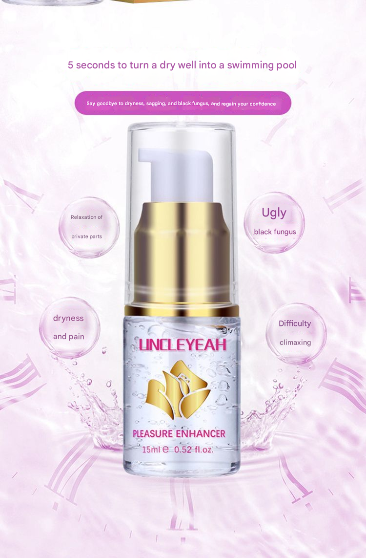 安可研女用快感增强液15ml