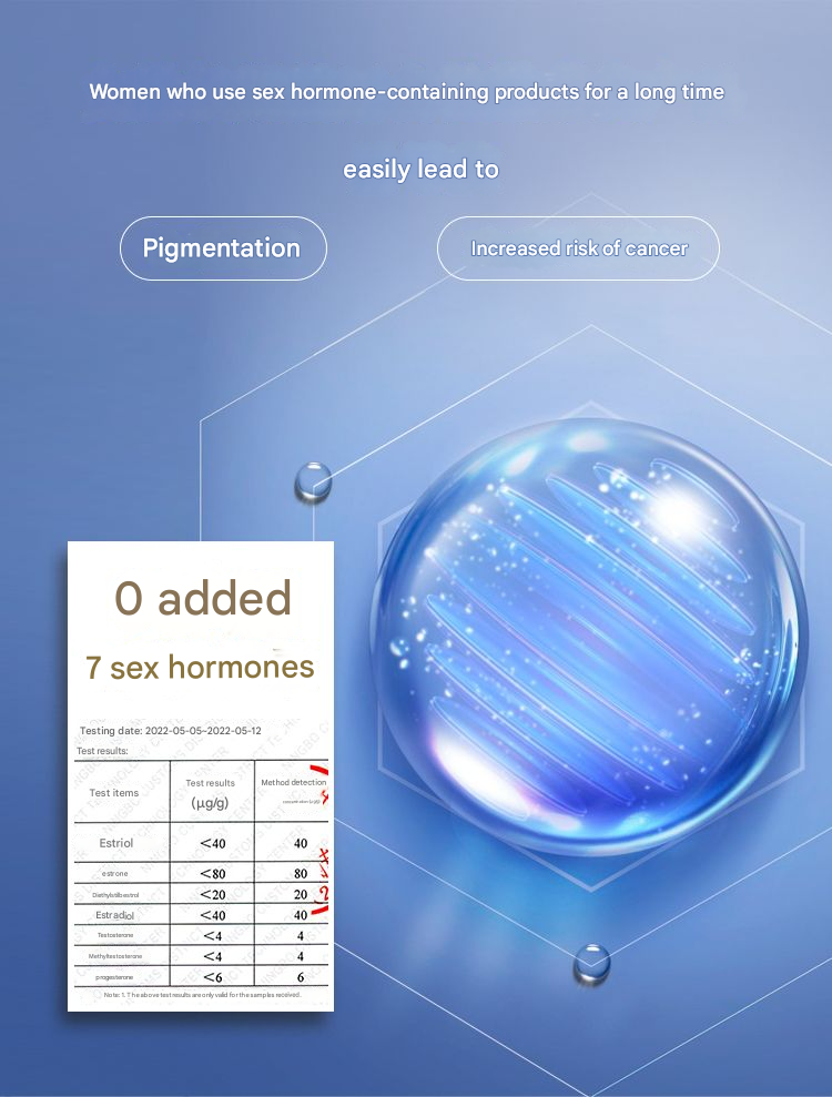 安太医女用快感液3支装