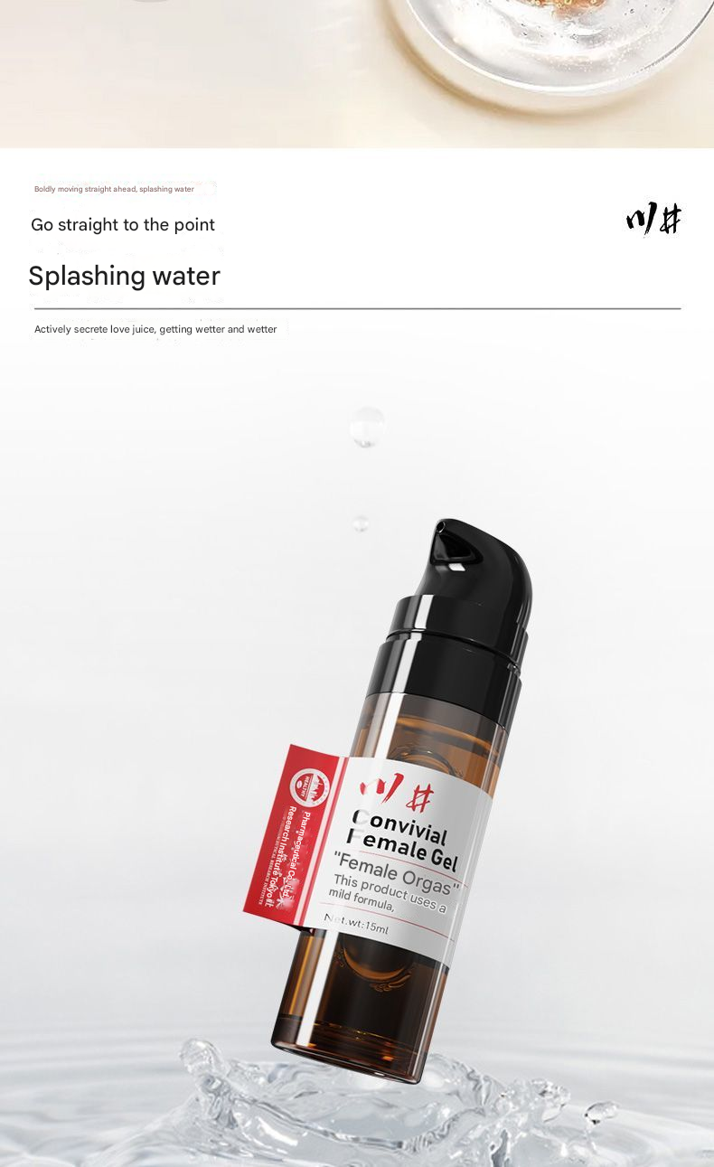 川井东京制药高潮液15ml