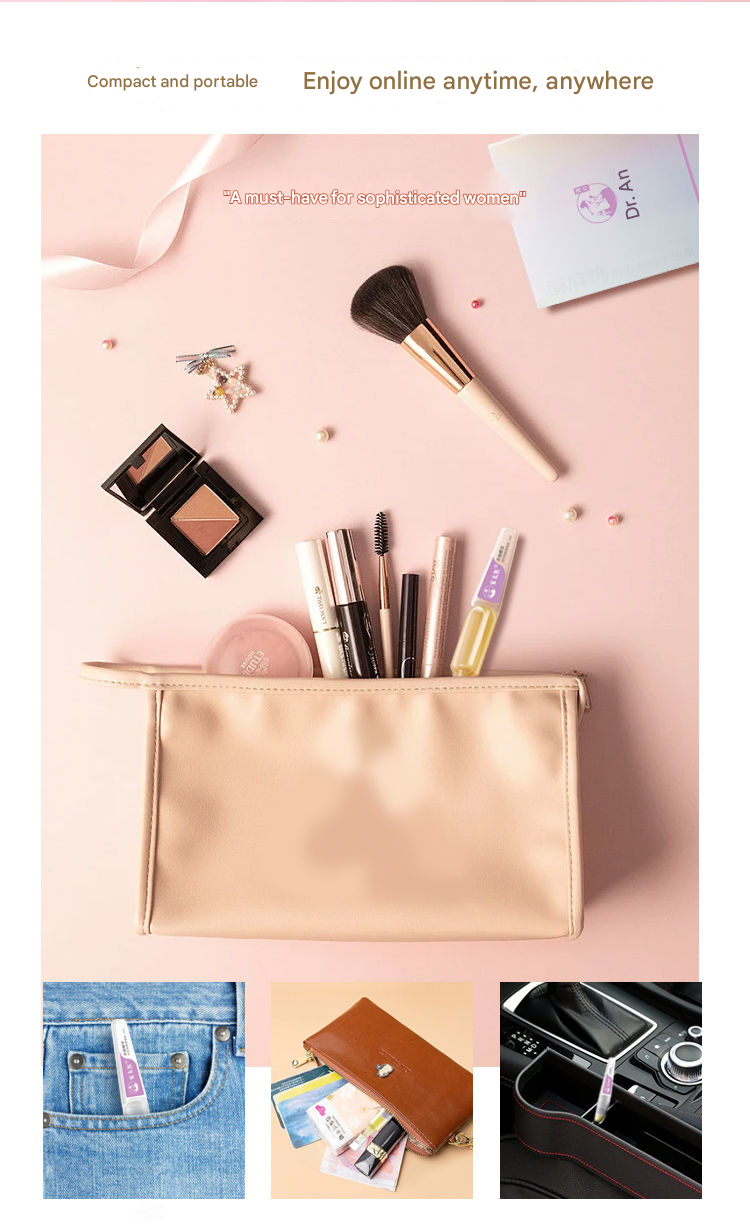 安太医女用快感液3支装