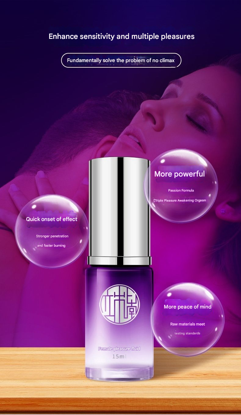 立和堂女用快感促进液 活力版15ml