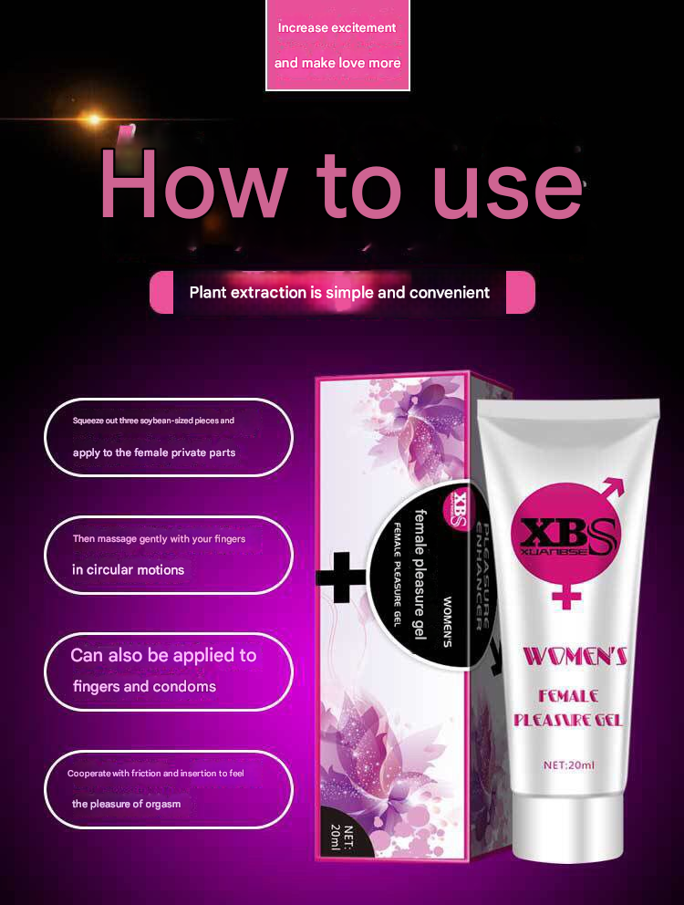 安可研XBS快感液20ml