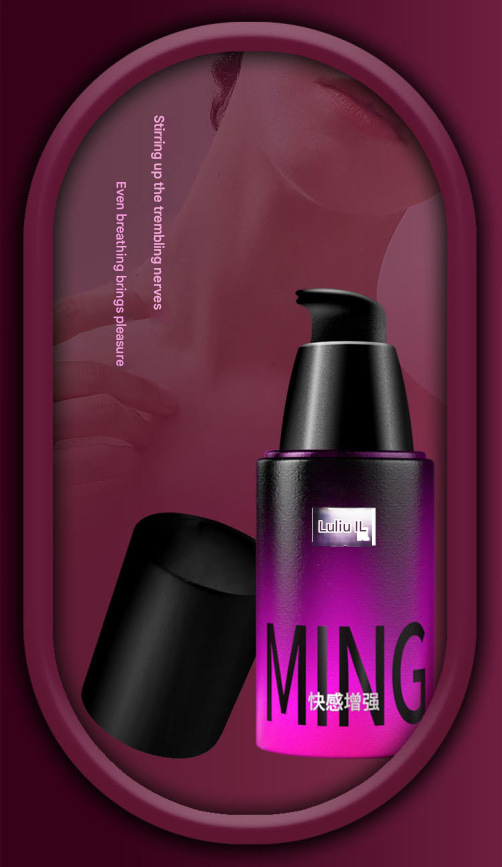 名流热感女性快感增强凝露15ML