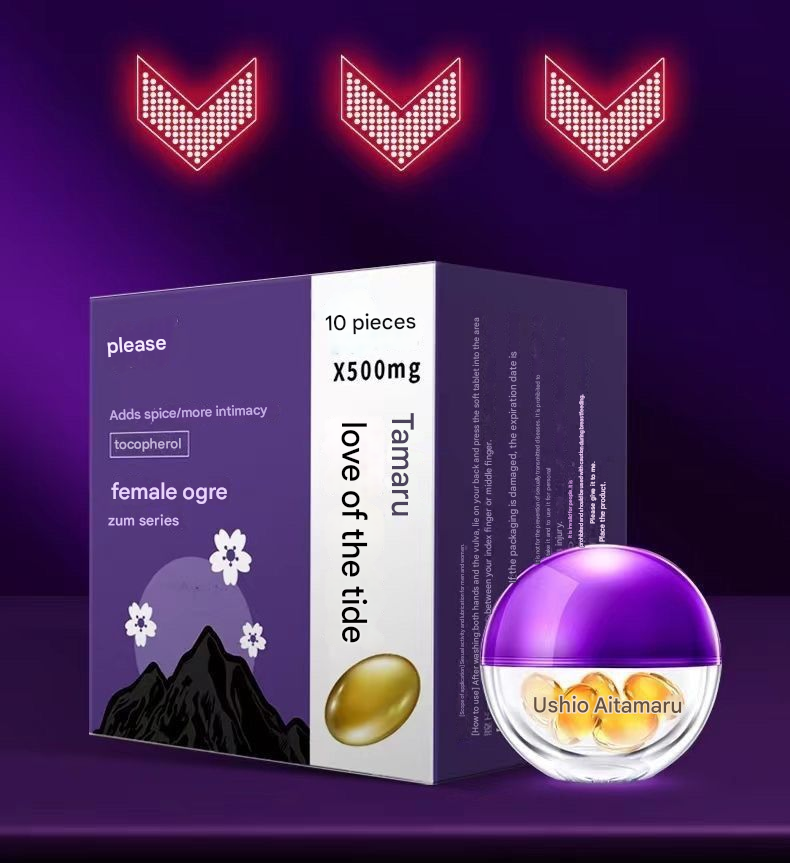 交悦蛋蛋涨潮丸10粒装