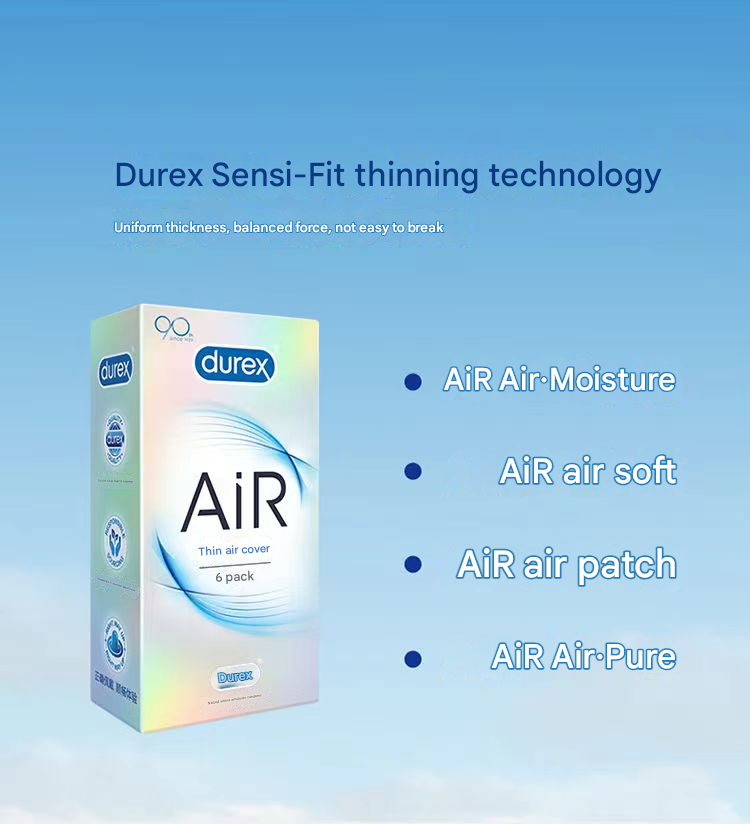 杜蕾斯AiR隐薄空气套6只