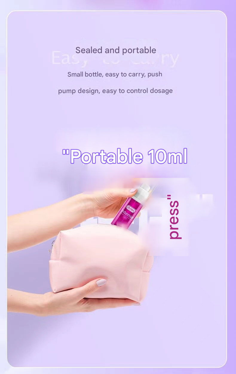 杜蕾斯女性快感增强液10ml